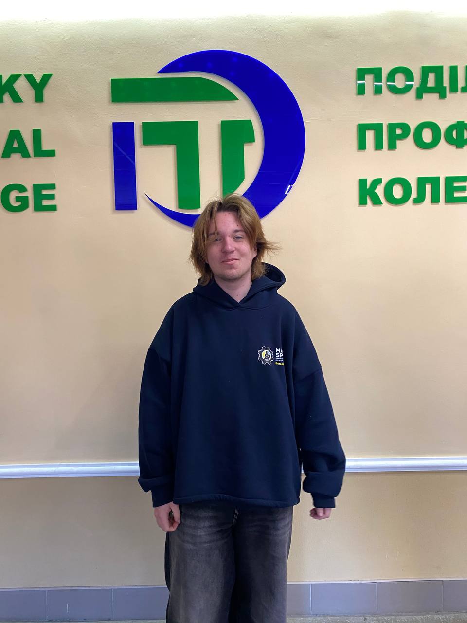 Троян Бабюк