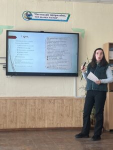 зображення_viber_2026-02-10_12-15-44-184