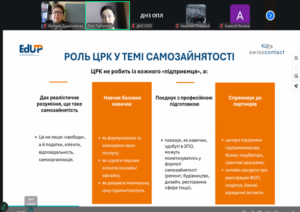 зображення_viber_2026-02-26_13-21-34-811