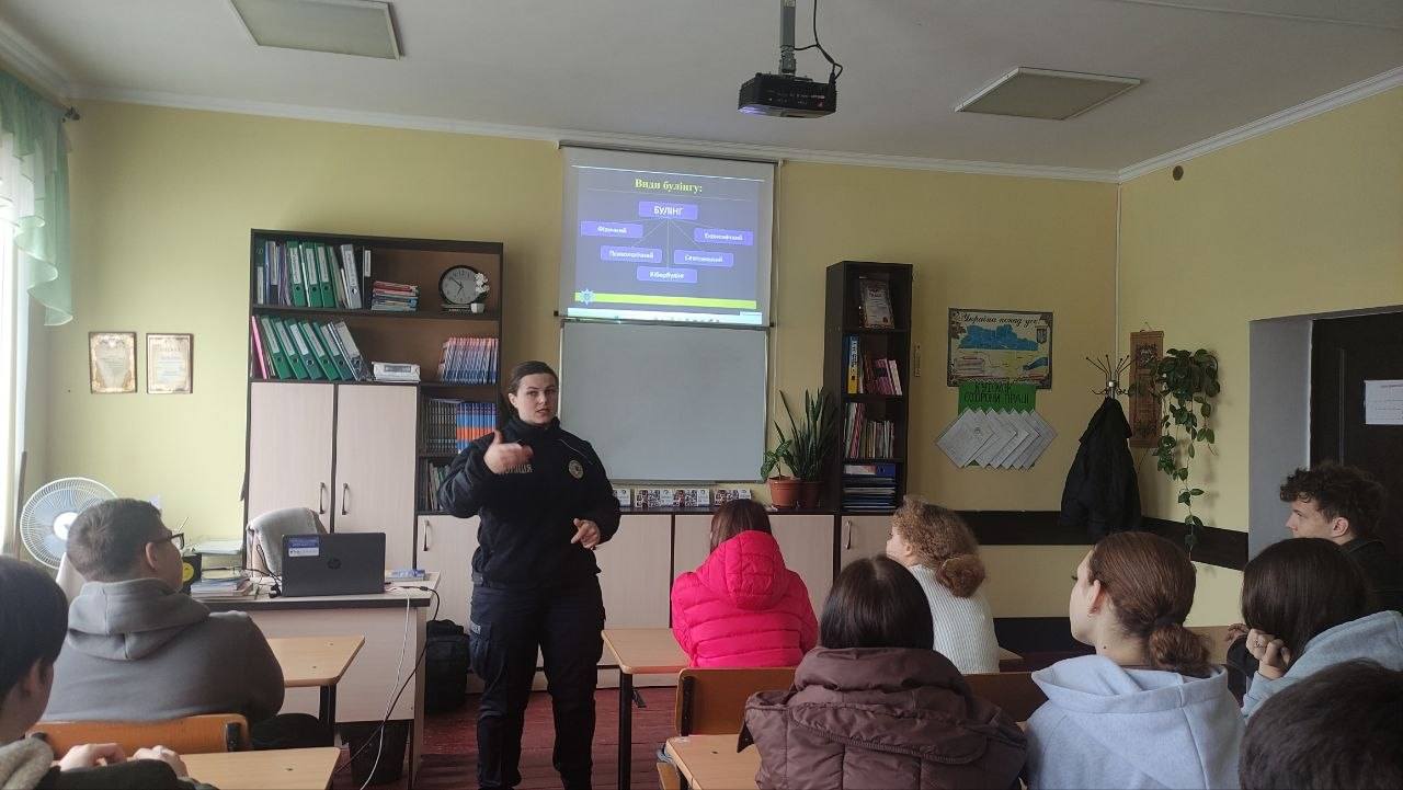 Булінг: як розпізнати та протидіяти