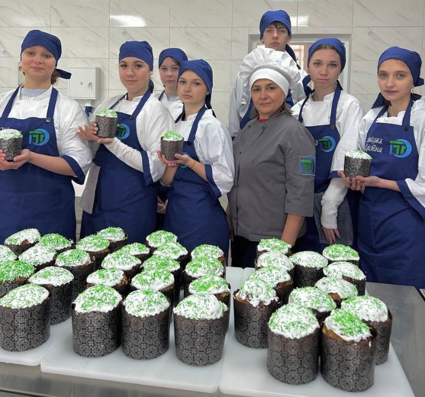 Для тих, хто далеко від рідного дому